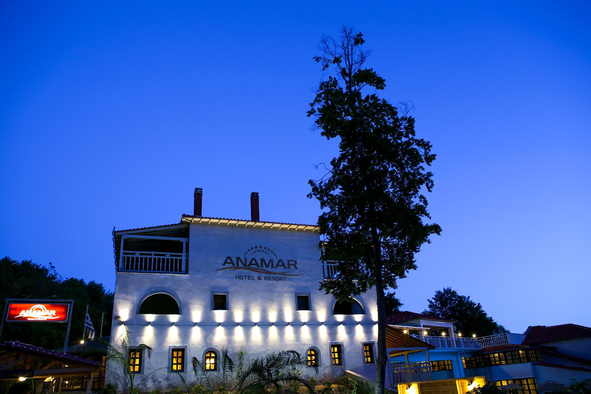Anamar Pilio Resort Pelion Ngoại thất bức ảnh