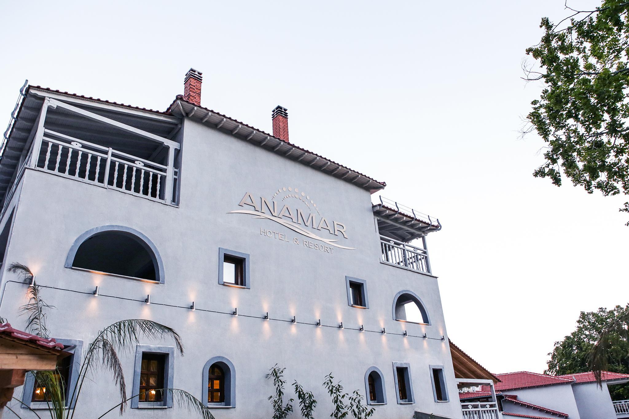 Anamar Pilio Resort Pelion Ngoại thất bức ảnh