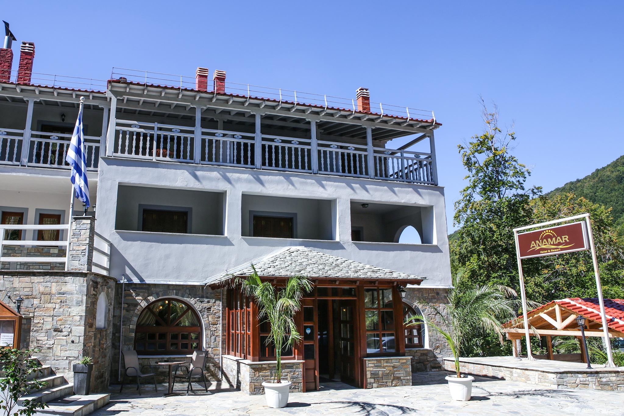 Anamar Pilio Resort Pelion Ngoại thất bức ảnh